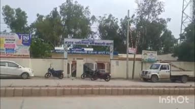 मांगरौल: आवश्यक सुविधाओं से  एक वर्ष से  वंचित सीसवाली नगरपालिका जिम्मेदार नहीं दे रहे ध्यान, विधायक को दिया ज्ञापन