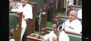 BIHAR VIDHAN SABHA सत्र के दौरान खगड़िया विधान सभा के खगड़िया प्रखंड अंतर्गत माड़र दक्षिणी पंचायत में #मीर्त #मालती #नदी पर #पुल का निर्माण हो सरकार से मांग किए ।