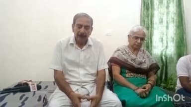 बिजनौर: बिजनौर में चेयरपर्सन पुत्र द्वारा वृद व्यक्ति के साथ की गई मारपीट के बाद पीड़ित ने पुलिस से लगाई अपनी सुरक्षा की गुहार