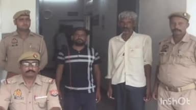 मैनपुरी: एलाऊ पुलिस ने फरार चल रहे 2 वांछित वारंटियों को किया गिरफ्तार, न्यायालय के समक्ष किया पेश