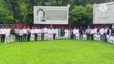 बकानी: बकानी कस्बे के कांग्रेस अल्पसंख्यक विभाग के कार्यकर्ता ने दिल्ली एआईसीसी कार्यालय की वर्कशॉप में लिया भाग