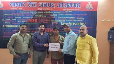 मेहनगर: निजामाबाद थाना क्षेत्र निवासी पीड़ित के खाते से दोस्त का वीजा रेनुअल कराने के नाम पर ₹80000 की ऑनलाइन ठगी, कराया वापस