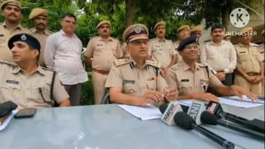 जालौर: सायला थाना क्षेत्र के बावतरा में हुए विजयराम हत्याकांड का पुलिस महानिरीक्षक ओमप्रकाश ने किया खुलासा, 6 आरोपी गिरफ्तार