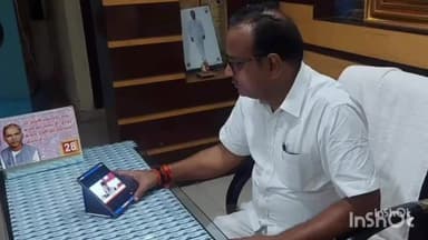 बाबई: माखननगर कार्यालय में विधायक ने प्रधानमंत्री नरेंद्र मोदी के मन की बात कार्यक्रम को सुना