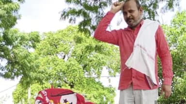 बिहिया: कटेया मे भाकपा माले कार्यकर्ताओं ने पार्टी के संस्थापक महासचिव कामरेड चारु मजूमदार का मनाया गया स्मृति दिवस