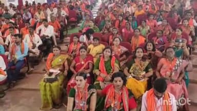 समस्तीपुर: कर्पूरी सभागार में भारतीय जनता पार्टी का विस्तृत जिला कार्यसमिति की बैठक की गई