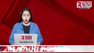 डाॅ. नरोत्तम मिश्रा ने बड़ौनी में  करोडो की सोगात