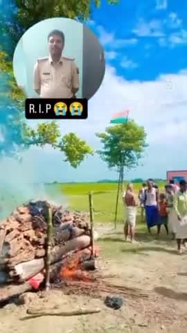 रामगढ़वा प्रखंड क्षेत्र के डैनिया टोला निवासी  प्रमोद यादव जी जो इन्स्पेकटर पद पर थे अब ईश दुनिया में नहीं रहे 😭😭