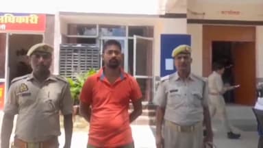 आज़मगढ़: राजघाट पुल के पास से दहेज उत्पीड़न में एक अभियुक्त गिरफ्तार, BSF का फर्जी सिपाही बन की थी शादी, फिर किया उत्पीड़न