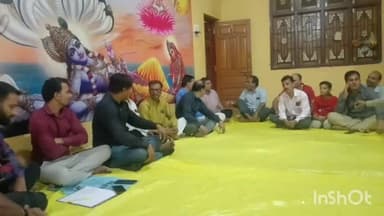 सारंगपुर: सारंगपुर श्री कृष्णा राठौर समाज मंदिर में राठौर समाज की एक महत्वपूर्ण बैठक हुई आयोजित जन्माष्टमी मनाने पर हुई चर्चा