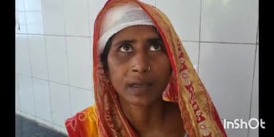 सुपौल: लालगंज बाजार में शराब पीकर पति ने पत्नी के साथ की मारपीट पत्नी जख्मी सदर अस्पताल सुपौल में इलाज रथ