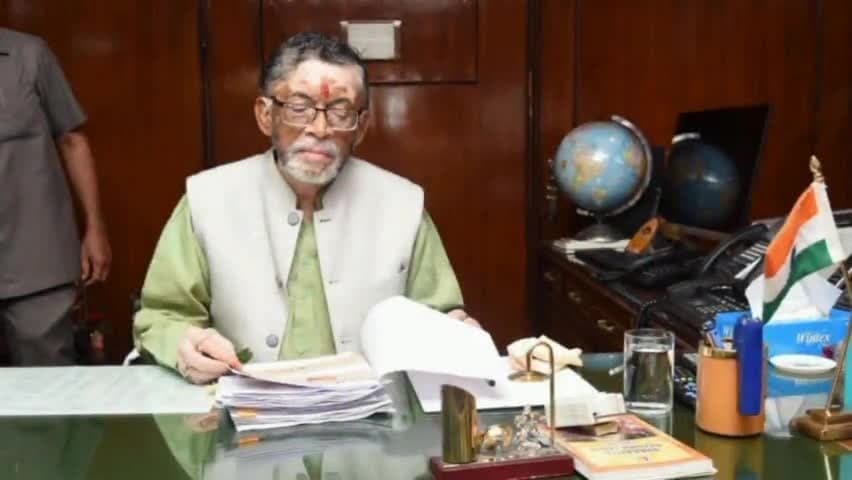 संतोष गंगवार बनाए गए झारखंड के नए राज्यपाल, सी पी राधाकृष्णन बनाए गए महाराष्ट्र के राज्यपाल । #jharkhand_governer