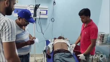 आरा: गजियापुर बांध में  मंजिल जा रहे दो दोस्त सड़क हादसे में गंभीर रूप से जख्मी