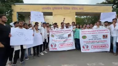 सागर नगर: बुंदेलखंड मेडिकल कॉलेज के इंटर्न डॉक्टर अपनी मांगों को लेकर अनिश्चितकालीन हड़ताल पर गए
