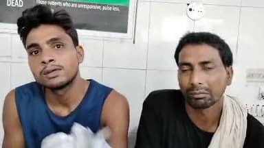 मुरादाबाद: कटघर पुलिस ने अवैध चाकू के साथ दो व्यक्तियों को किया गिरफ्तार, भेजा जेल