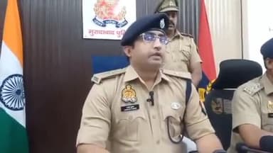मुरादाबाद: बिलारी थाना क्षेत्र में युवती की हत्या के मामले में दो आरोपी गिरफ्तार, एसपी देहात ने दी जानकारी