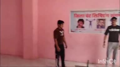 बारां: 56वी सीनियर 47वी जूनियर 16वी सब जूनियर यूथ बालक बालिका जिला स्तरीय वेटलिफ्टिंग प्रतियोगिता विष्णु व्यामशाला में संपन्न