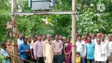 अनगड़ा: ग्राम गुन्दली टोली में खिजरी विधायक के सौजन्य से 25 केवीए का नया बिजली ट्रांसफार्मर लगाया गया