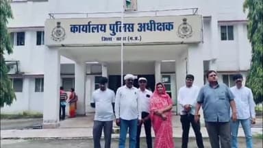 सागर नगर: जिला पंचायत सदस्य सर्वजीत के परिजनों ने ASP को सौंपा ज्ञापन, कहा- गोलीबारी की घटना के समय सर्वजीत मौके पर नहीं था