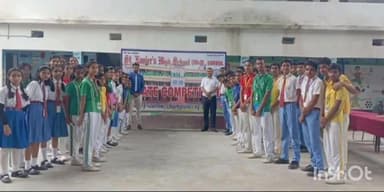 सुपौल: सुपौल के सेंट जेवियर्स पब्लिक स्कूल में मनाया शिक्षा सप्ताह छात्र एवं छात्राओं ने लिया कार्यक्रम में हिस्सा