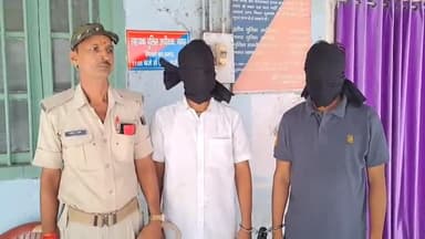 मुशहरी: मुजफ्फरपुर में फर्जी अधिकारी बनकर ठगी करने वाले दो लोगों को पुलिस ने किया गिरफ्तार