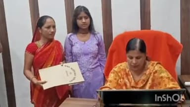 रॉबर्ट्सगंज: राबर्ट्सगज नगरपालिका में जनसुनवाई का हुआ आयोजन,नगरपालिका अध्यक्ष रही मौजूद