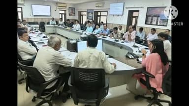 जालौर: जालौर सोमवार को जिला कलेक्टर ने कलेक्ट्रेट सभागार कक्ष मैं अधिकारियों की समीक्षा बैठक ली