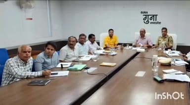 राघोगढ़: मुख्यमंत्री ने ली प्रदेश में वर्षा की स्थिति और बाढ़ संबंधी समीक्षा बैठक, NIC कक्ष गुना में एसपी डीएम अधिकारी रहे मौजूद