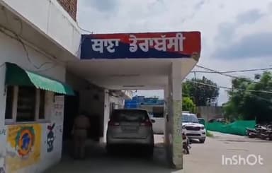 ਡੇਰਾਬਸੀ: ਇਤਵਾਰ ਨੂੰ ਈਟੀਟੀ ਦੇ ਹੋਣ ਵਾਲੇ ਪੇਪਰ ਵਿੱਚ ਸ਼ੱਕੀ ਵਿਦਿਆਰਥੀ ਨੂੰ ਫਲਾਇੰਗ ਵੱਲੋਂ ਕਾਬੂ ਕਰਕੇ ਡੇਰਾਬੱਸੀ ਪੁਲਿਸ ਦੇ ਹਵਾਲੇ ਕੀਤਾ ਗਿਆ।