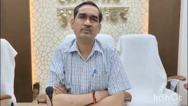 बुलंदशहर: जांच के बाद करेंगे कार्रवाई : जटिया अस्पताल प्रकरण पर जिलाधिकारी