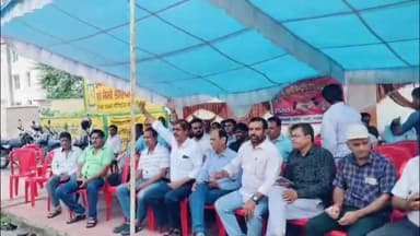 सागर नगर: जिला सहकारी केंद्रीय बैंक के कर्मचारियों ने बैंक प्रबंधक के विरोध में की हड़ताल, बैंक प्रबंधक को हटाने की मांग