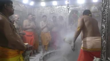 उज्जैन शहर: सावन के दूसरे सोमवार पर बाबा महाकाल की भस्म आरती में उमड़ा आस्था का सैलाब, बड़ी संख्या में पहुंचे श्रद्धालु