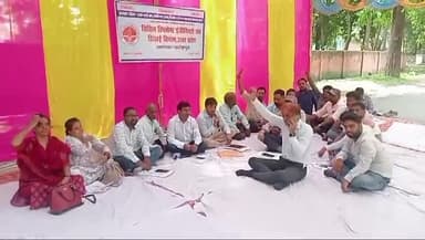 फतेहपुर: नहर कालोनी में सिविल डिप्लोमा इंजीनियर्स संघ ने 10 सूत्रीय मांगों को लेकर दिया धरना DM को दिया ज्ञापन, सदर कोतवाली मामला