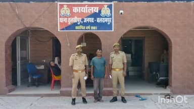 तुलसीपुर: थाना तुलसीपुर की पुलिस ने गोवध अधिनियम के मामले में वांछित अभियुक्त को किया गिरफ्तार