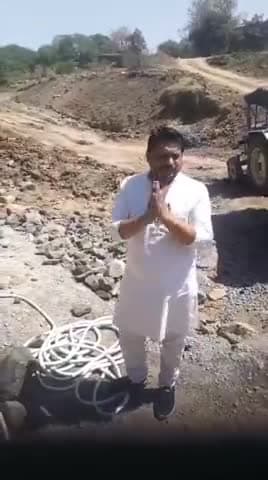 इस भ्रष्टाचार का कर दिया लाखों का भुगतान नगर परिषद जावर में