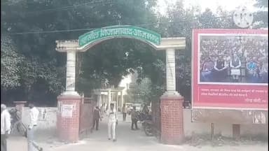 निज़ामाबाद: निजामाबाद तहसील के नवागत तहसीलदार केशव प्रसाद ने तहसील परिसर पहुंचकर पदभार किया ग्रहण