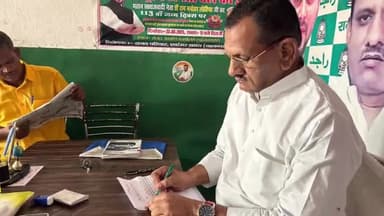 एकंगरसराय: एकंगरसराय के राजद कार्यालय में विधायक राकेश कुमार रौशन ने जनता दरबार लगा सुनी लोग की समस्या