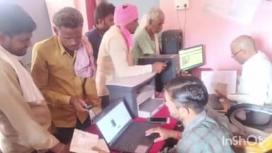 अजयगढ़: अजयगढ की 65 ग्राम पंचायतों में आयोजित जनसुनवाई में प्राप्त 137 आवेदनों में से 113 का हुआ निराकरण