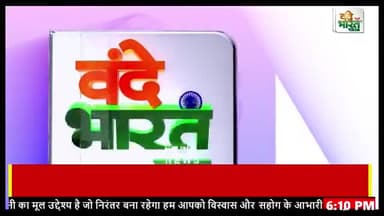 #तालों में बंद हैं स्वास्थ्य सुविधाएं