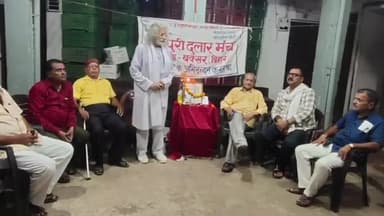 बक्सर: बक्सर स्थित बंगाली टोला में मुंशी प्रेमचंद की जयंती व मो रफी के पुण्य तिथि की पूर्व संध्या पर कार्यक्रम का हुआ आयोजन