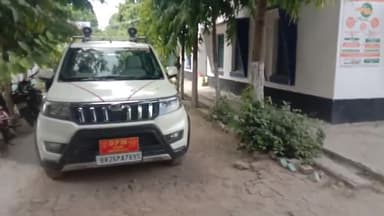 महुआ: महुआ में आयुष्मान कार्ड बनाने अभियान का एनएचएम डीपीएम डॉ कुमार मनोज ने किया निरीक्षण संबंधित कर्मियों को दिए कई निर्देश