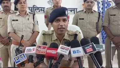 गुनौर: पुलिस अधीक्षक पन्ना ने प्रेस कॉन्फ्रेंस कर लूट की घटना को अंजाम देने वाली आरोपियों को गिरफ्तार करने का किया खुलासा