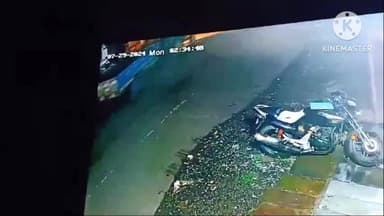 खुरई: रिलायंस पेट्रोल पंप के पास से ट्रैक्टर ट्राली चोरी, देहात थाने में मामला दर्ज, तलाश में जुटी पुलिस