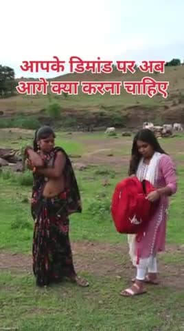 समाज सेविका अर्चना सिंगरौल संस्थापक अध्यक्ष 
Kaushalya Humanity Foundation