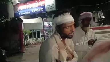 मेरठ: बच्चों में मामूली कहासुनी के बाद दो पक्ष भिड़े, धारदार हथियारों से हमला और जमकर पथराव, महिला सहित चार घायल