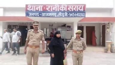 आज़मगढ़: कोटिला तिराहा से चोरी गये जेवरात के साथ अभियुक्ता की गई गिरफ्तार, टेंपो में जाते समय हुई थी घटना