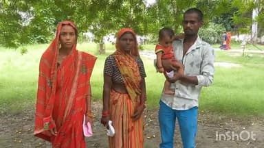 हरदोई: भोंता कमालपुर गांव में पुरानी रंजिश में गांव के दो लोगों ने उपदेश व उसके परिजनों से की मारपीट, पीड़ित ने SP से की शिकायत