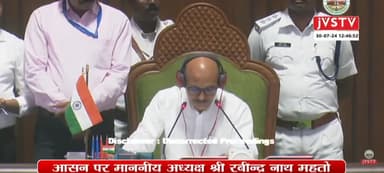 जाने आज विधानसभा सत्र के दौरान विधायक राजेश कच्छप ने किन मुद्दों पर रखी अपनी  बात ।