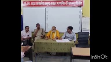 सिरोंज: क्षेत्रीय विधायक उमाकांत शर्मा ने सीएम राइज विद्यालय का किया औचक निरीक्षण,अव्यवस्थाएं देख दिए दिशा निर्देश