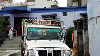 समस्तीपुर: मोरदिवा के पास गंडक नदी में मिला व्यक्ति का शव, पुलिस ने शव को पोस्टमार्टम के लिए भेजा